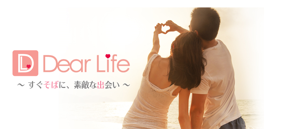 ヒットメーカーATEAM（エーチーム）が、マッチングアプリ「Dear Life」で恋活ビジネスに参戦！